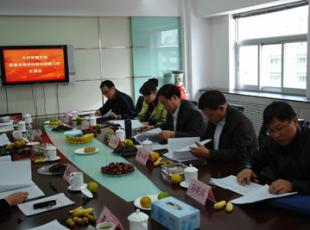 兰州市图书馆创建省级文明单位标兵