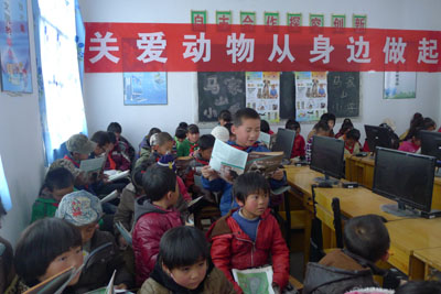 “关爱动物从身边做起”