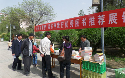 ff78122e9fa0270bb606e1c3b698dcd4.jpg