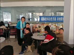 零废弃垃圾分类我参与---垃圾围城和塑料袋的故事