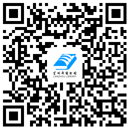 清明节展览手机端二维码.png