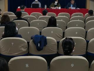 我馆召开从严抓好疫情防控再部署再安排专题会议
